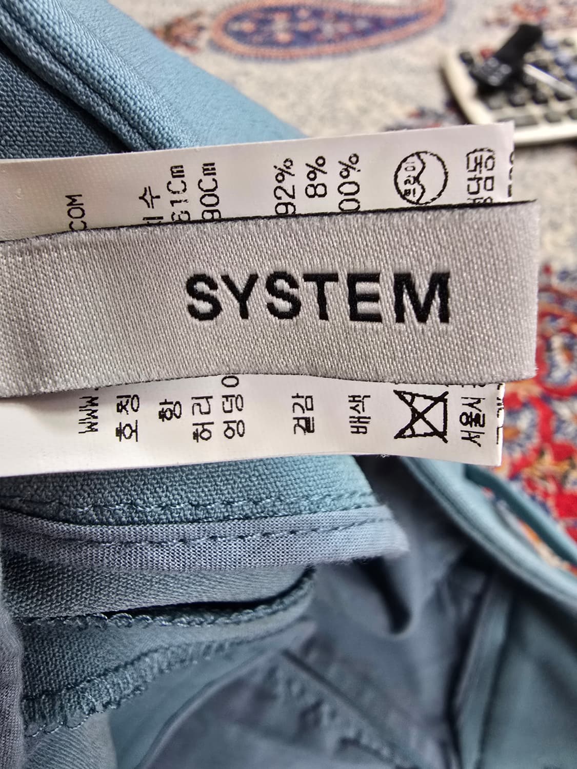 시스템 민트색 여성 슬랙스 (1899) 상품이미지3