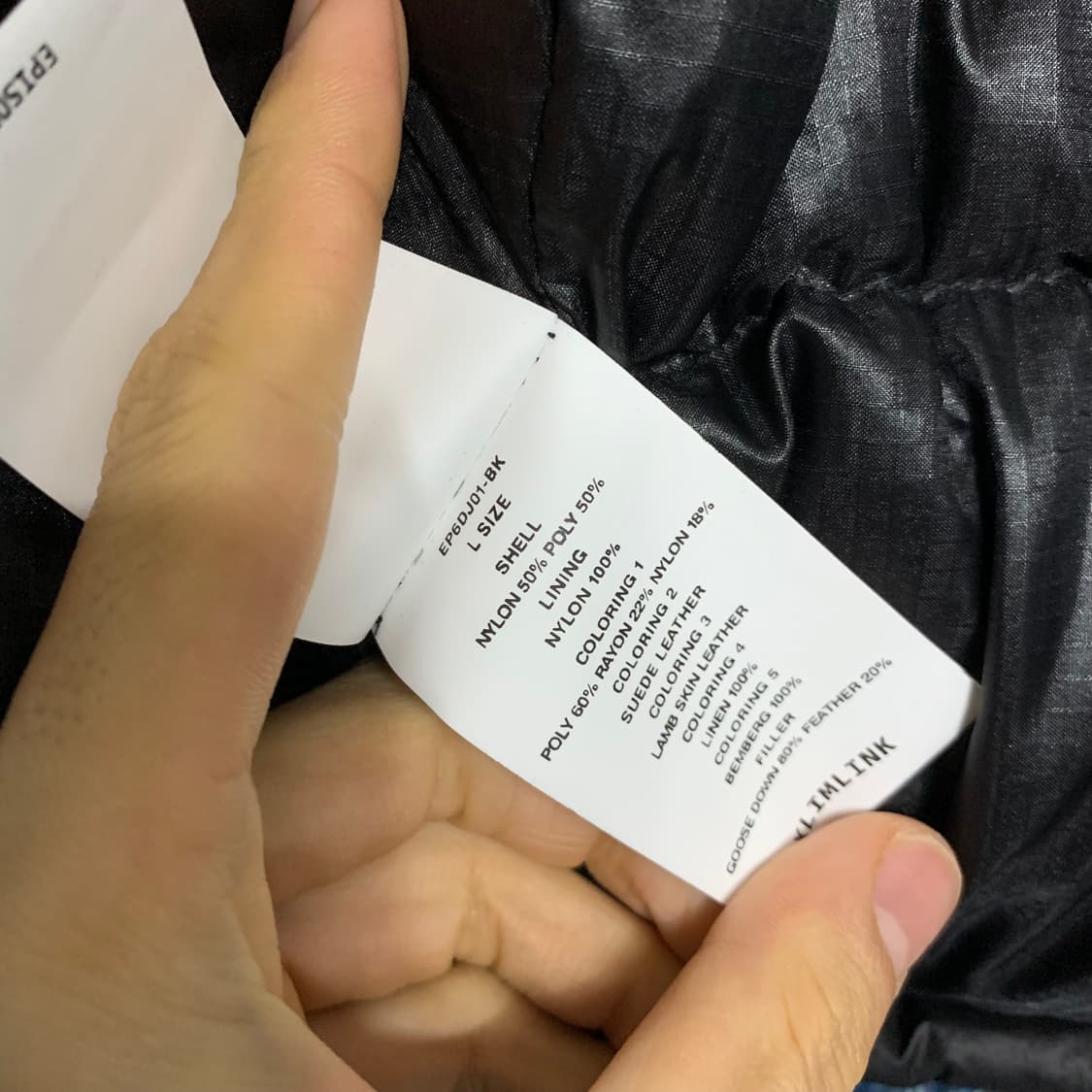 엑슬림 ep.6 패딩 블랙 상품이미지7