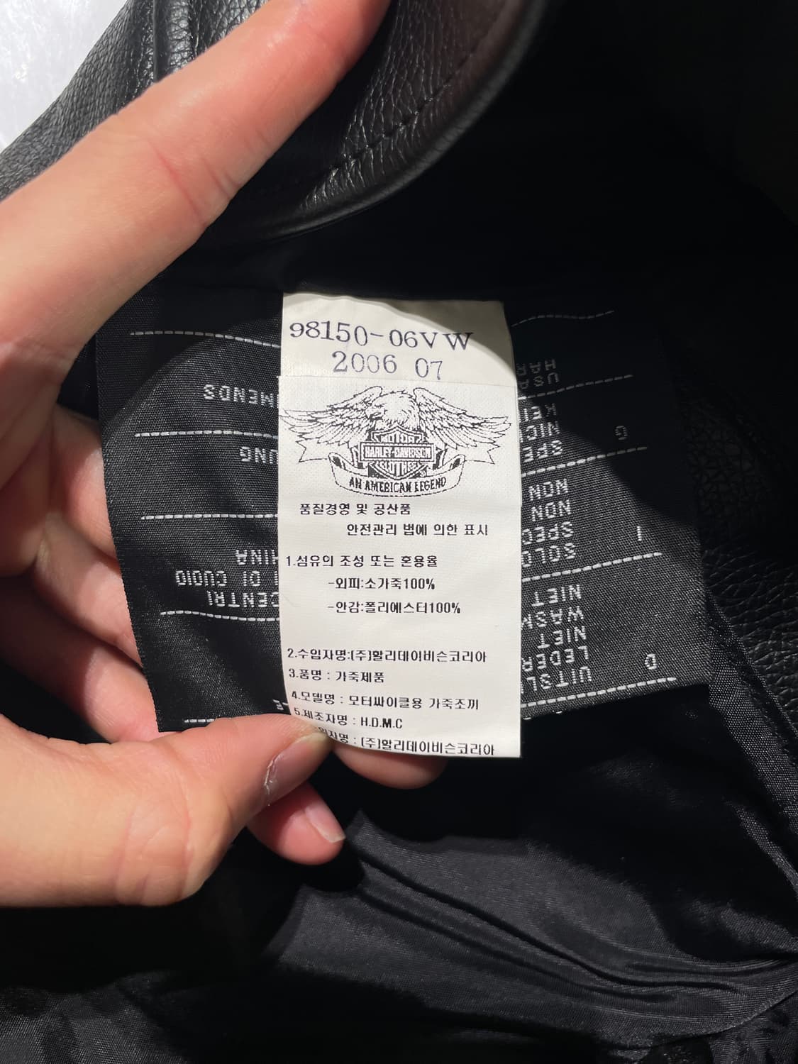할리 데이비슨 블랙 카우 레더 베스트  상품이미지8