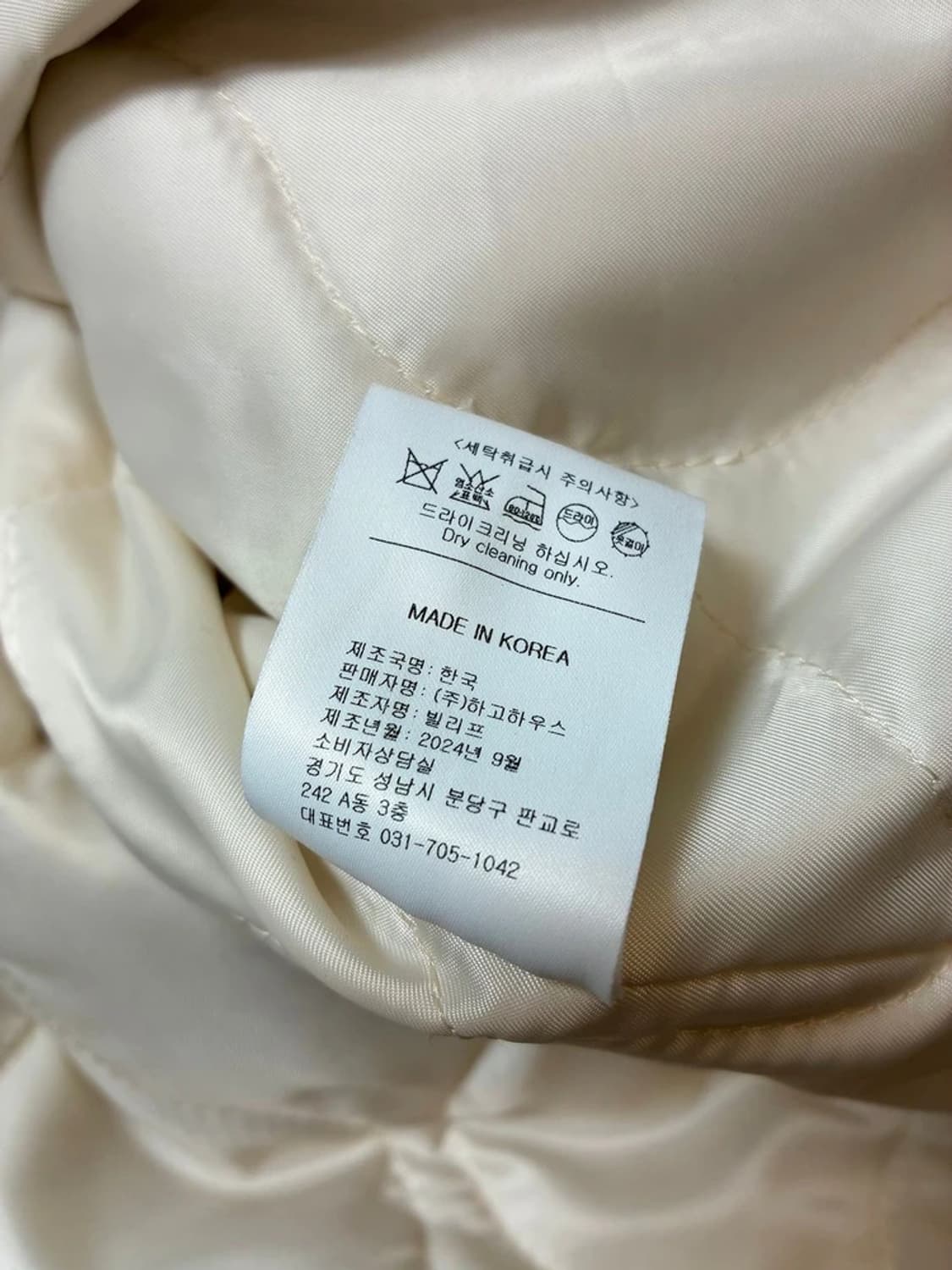 어몽 AMONG 시어링 퍼 하프 코트 PN8329 상품이미지10