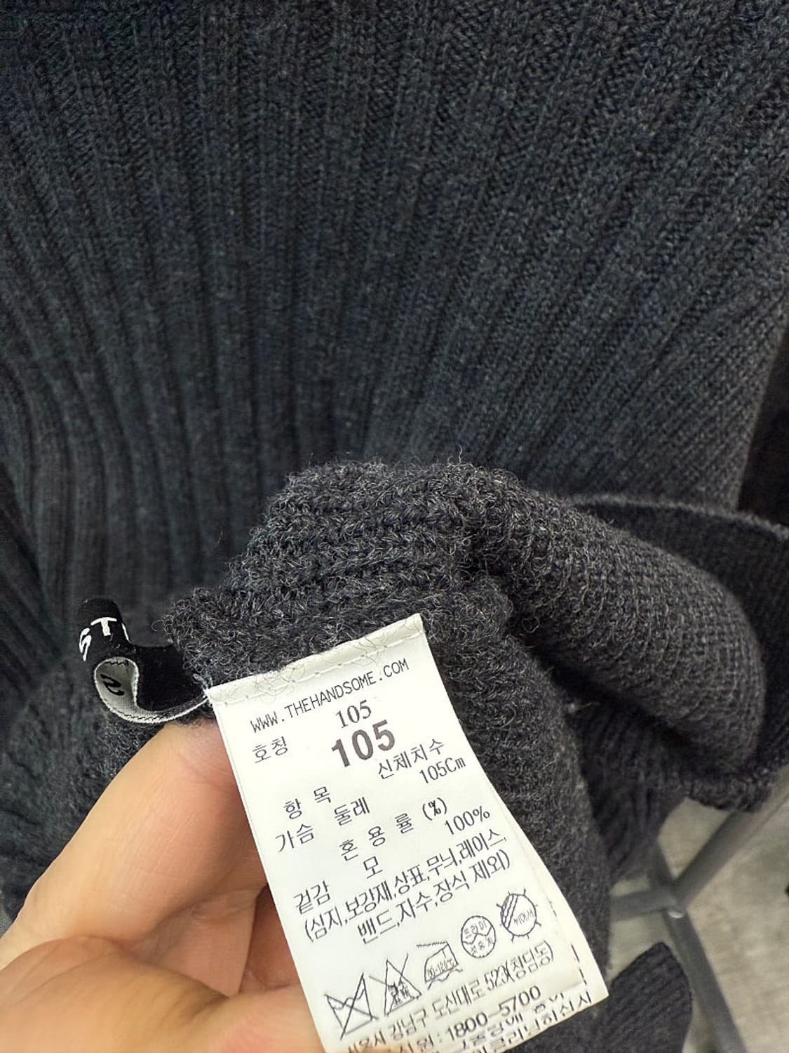 105) 시스템옴므 오버 터틀넥 니트  상품이미지6