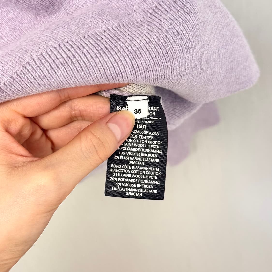 (36) 이자벨마랑 반집업 니트 상품이미지4
