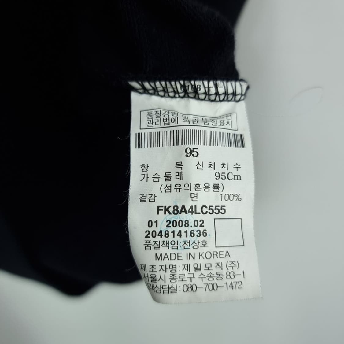 [푸부] 올드스쿨 빈티지 그래픽 프린팅 스웻 후드 베스트 M18270 상품이미지10