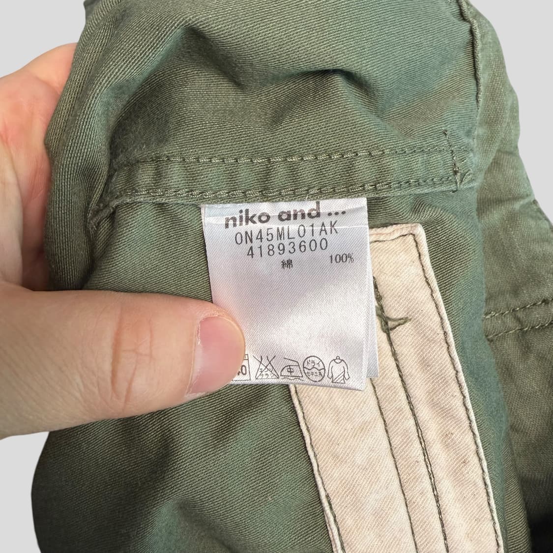 (4)niko and 니코앤드 퍼티그 팬츠 상품이미지9