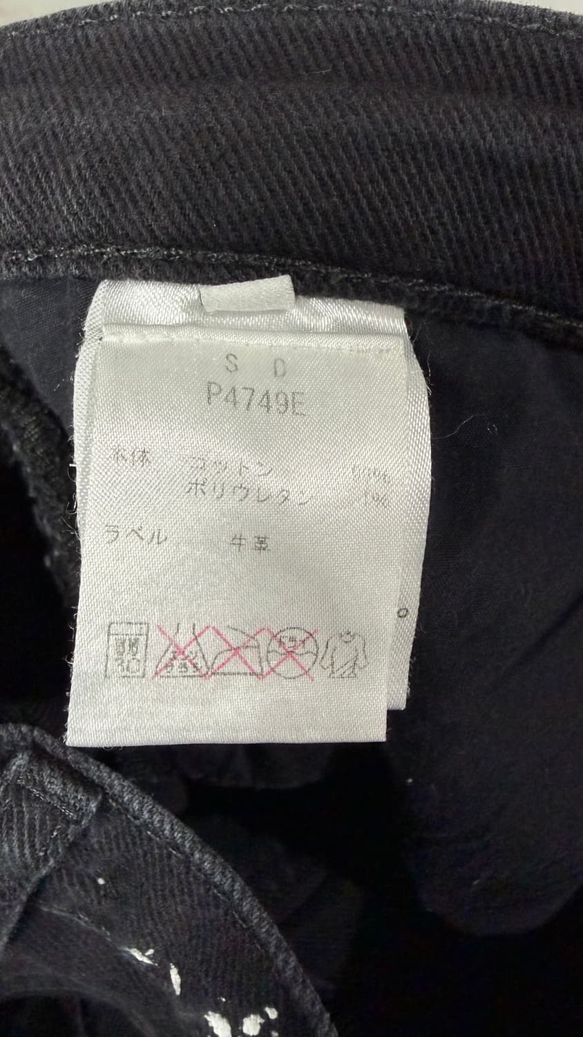 산드로 페인팅 블랙진 스키니 락스타일 멋진워싱 희귀템 상품이미지6