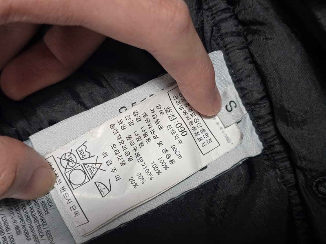 [S] 스톤아일랜드 크링클렙스 다운 패딩 블랙 상품이미지5