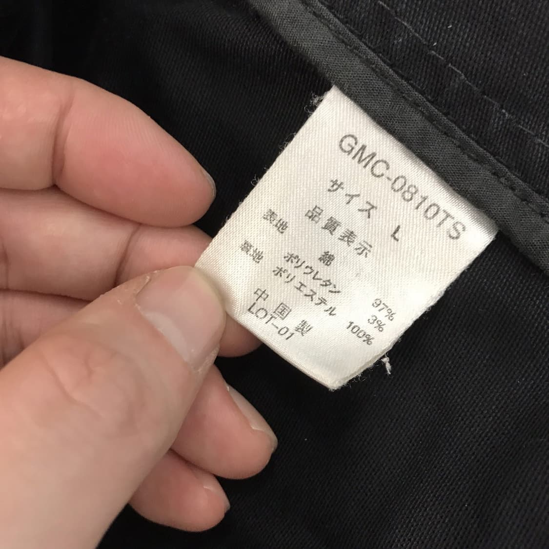 글로벌워크 가먼트워시드 코튼자켓 [L] 상품이미지6
