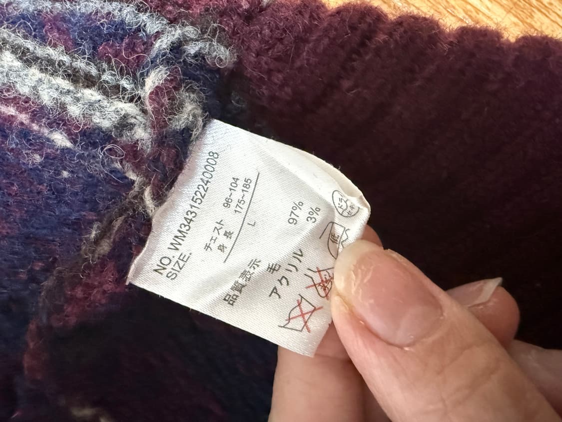 고구마색 니트 후드 가디건 상품이미지4