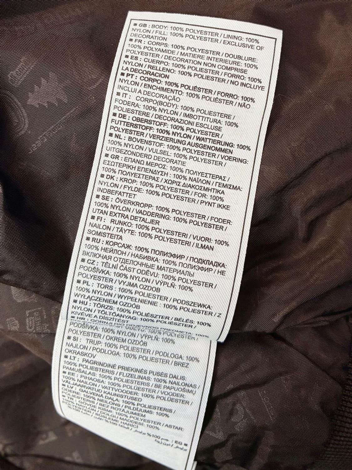 나이키 acg 00's 아즈텍 그래픽 후드 점퍼 PN5596    상품이미지10