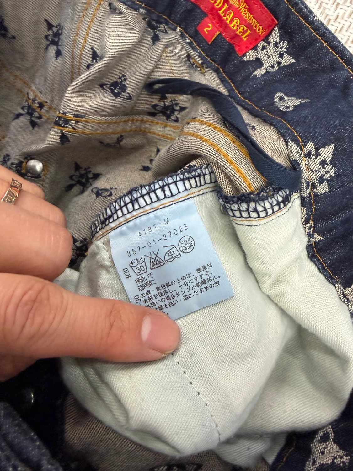 정품) 비비안웨스트우드 데님 미니스커트 2(28) 상품이미지8