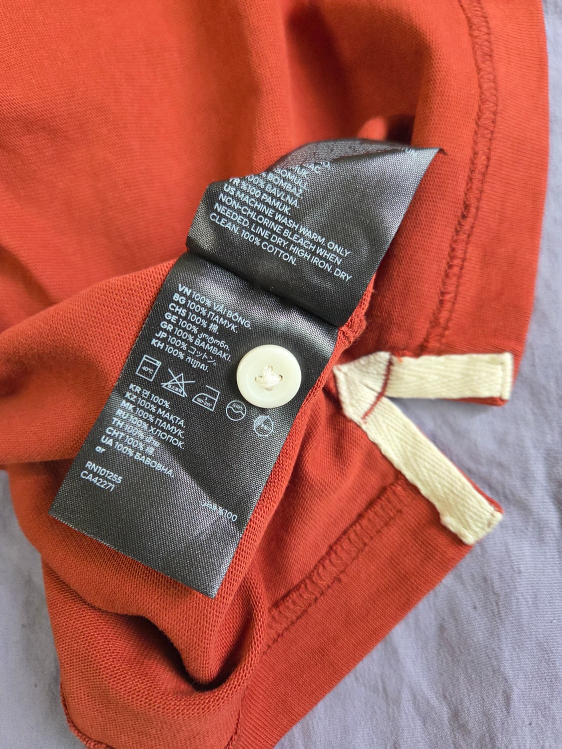 H&M 럭비 셔츠 긴팔 레드/아이보리 XL 상품이미지4