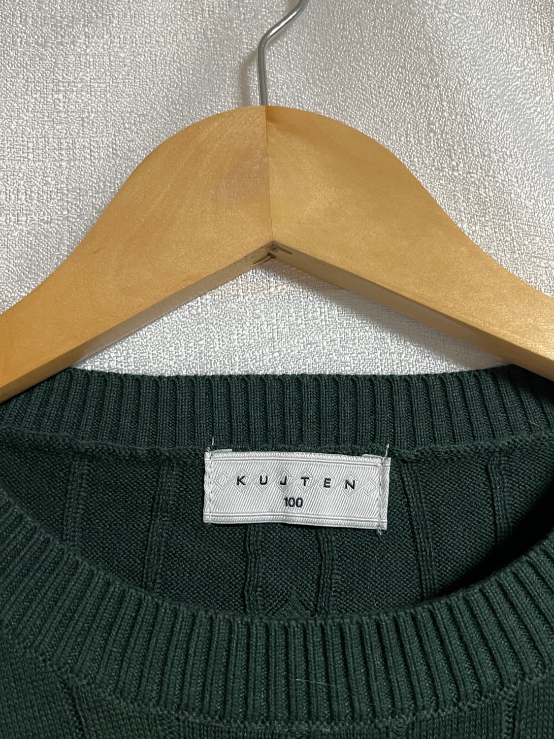 공용 KUJTEN 쿠즈텡 꽈배기 니트 그린 100 상품이미지4