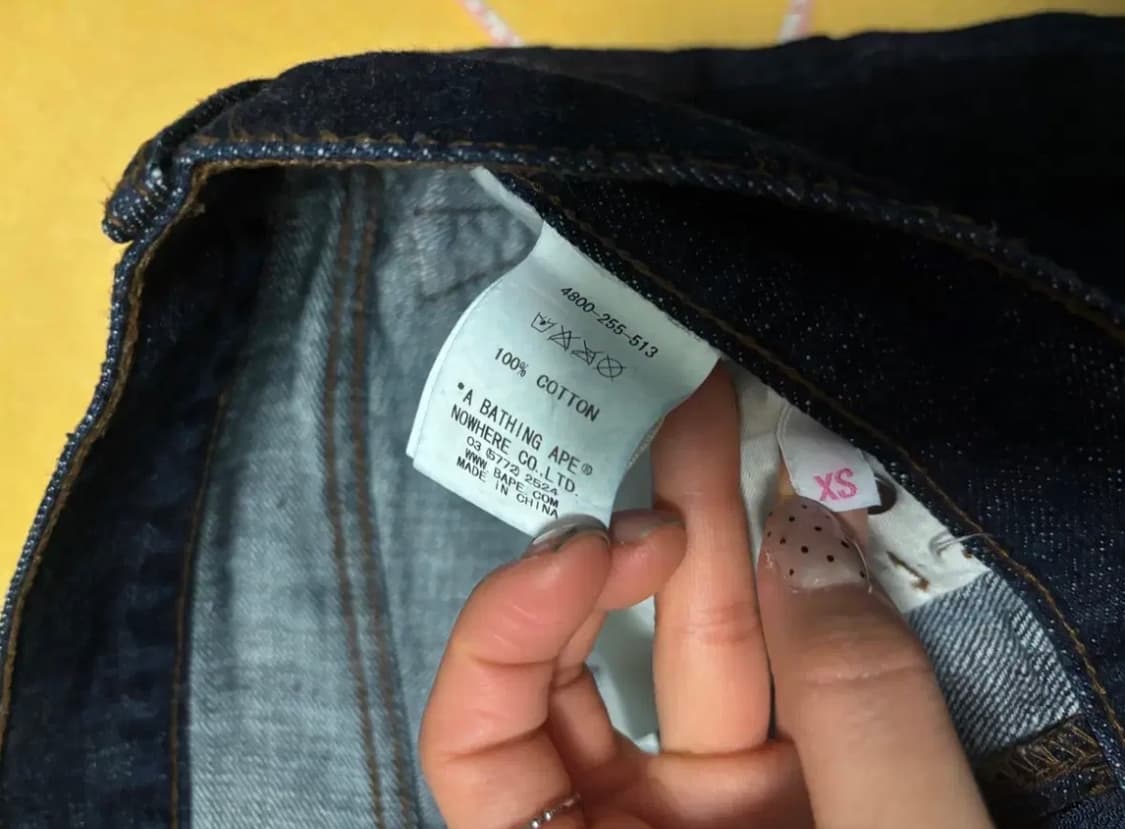 베이프 데님 진청 스커트 상품이미지4