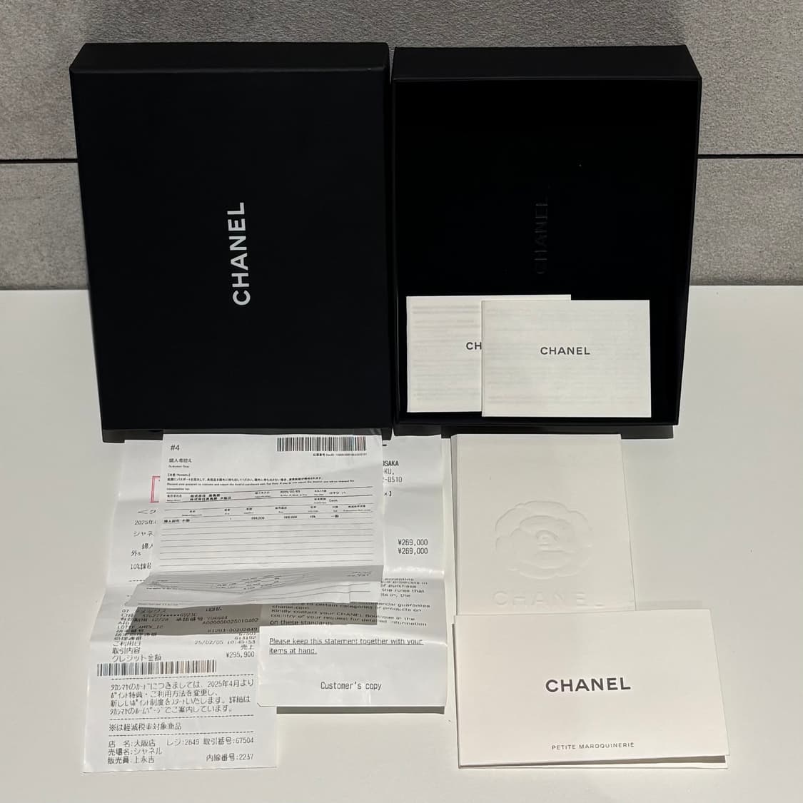 샤넬 클래식 똑딱이 체인지갑  상품이미지8