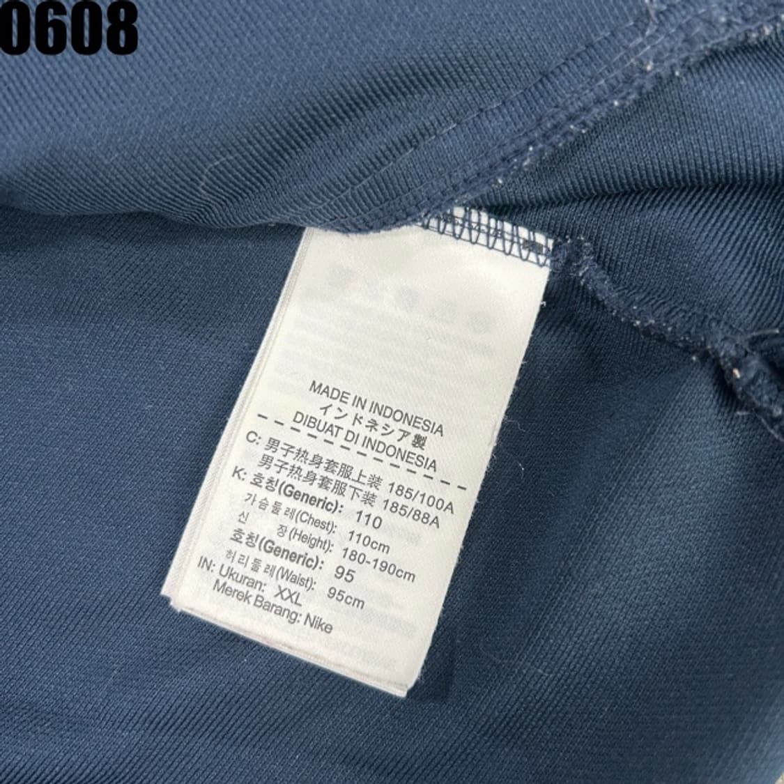 나이키 드라이핏 자켓 상품이미지3