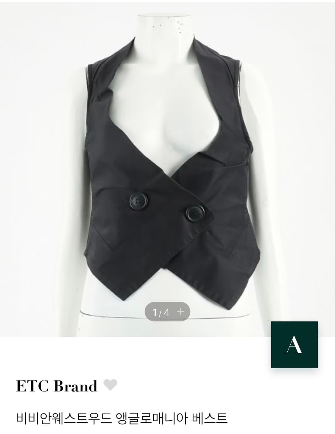 비비안웨스트우드 앵글로매니아 베스트 상품이미지1