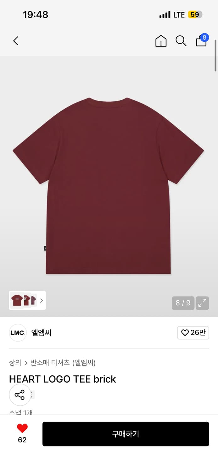 엘엠씨 반팔티 상품이미지2