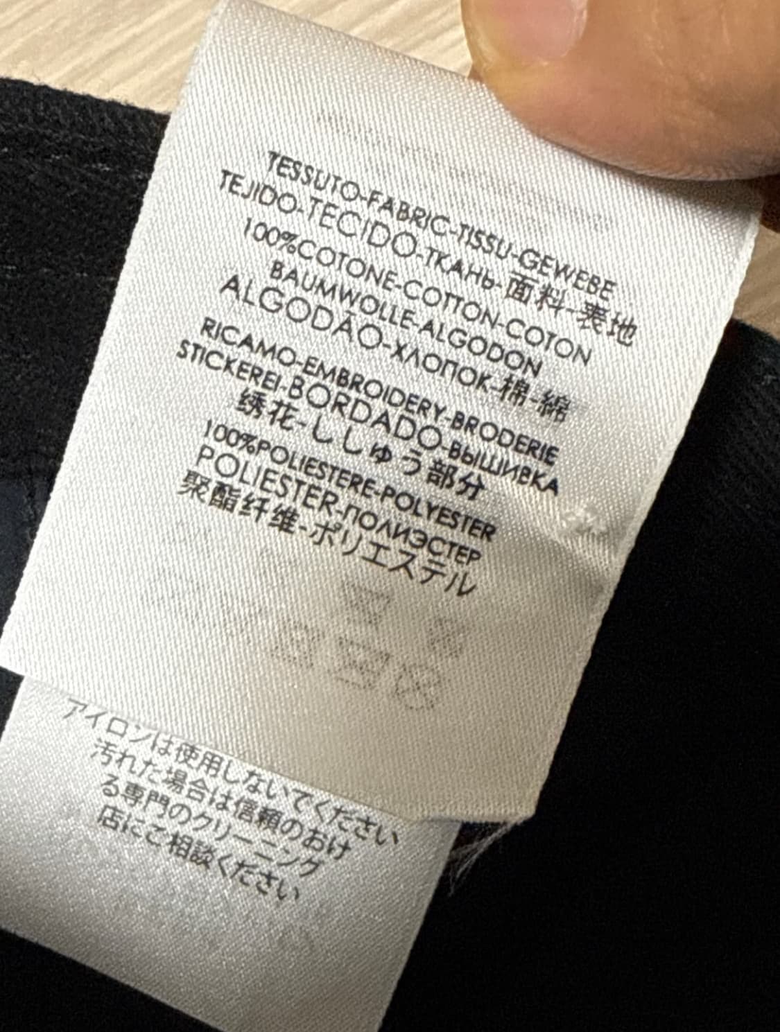 19FW 발렌시아가 파리 로고 자수 볼캡 상품이미지7