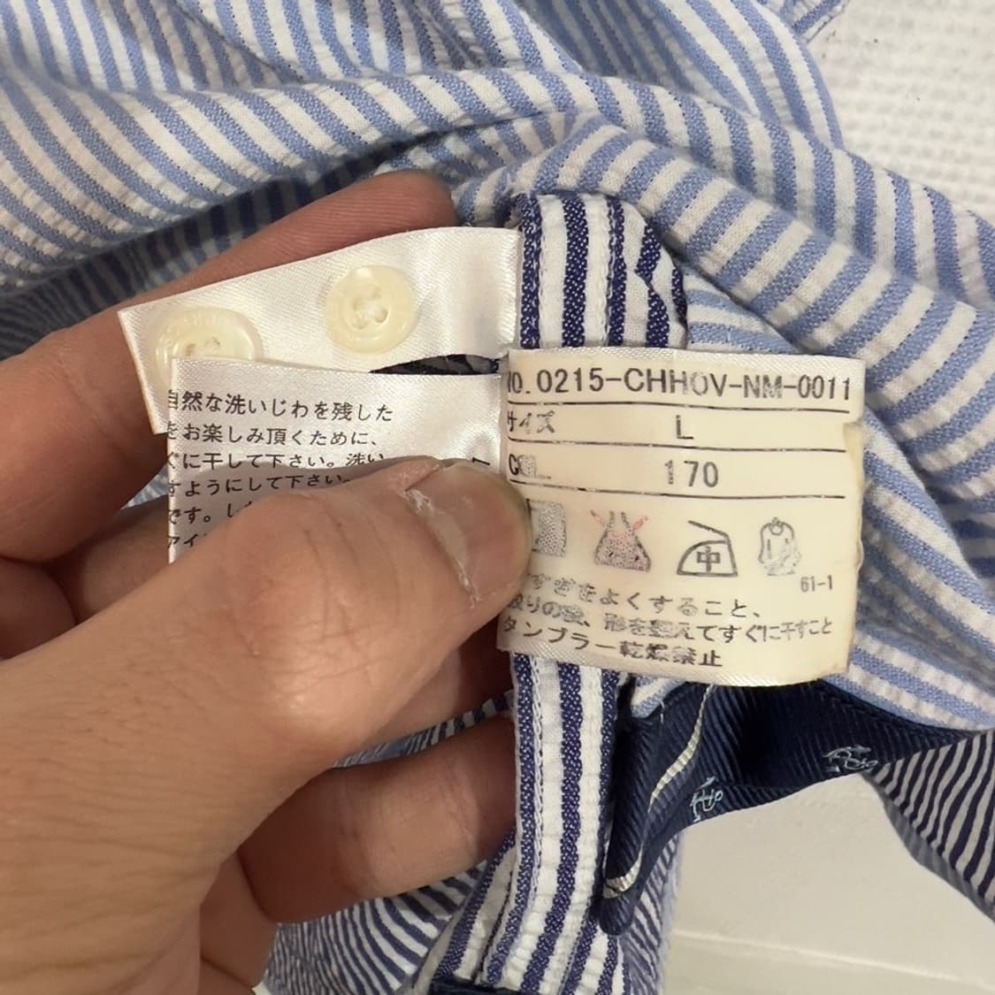 제이프레스 시어서커 스트라이프 반팔 셔츠 상품이미지6