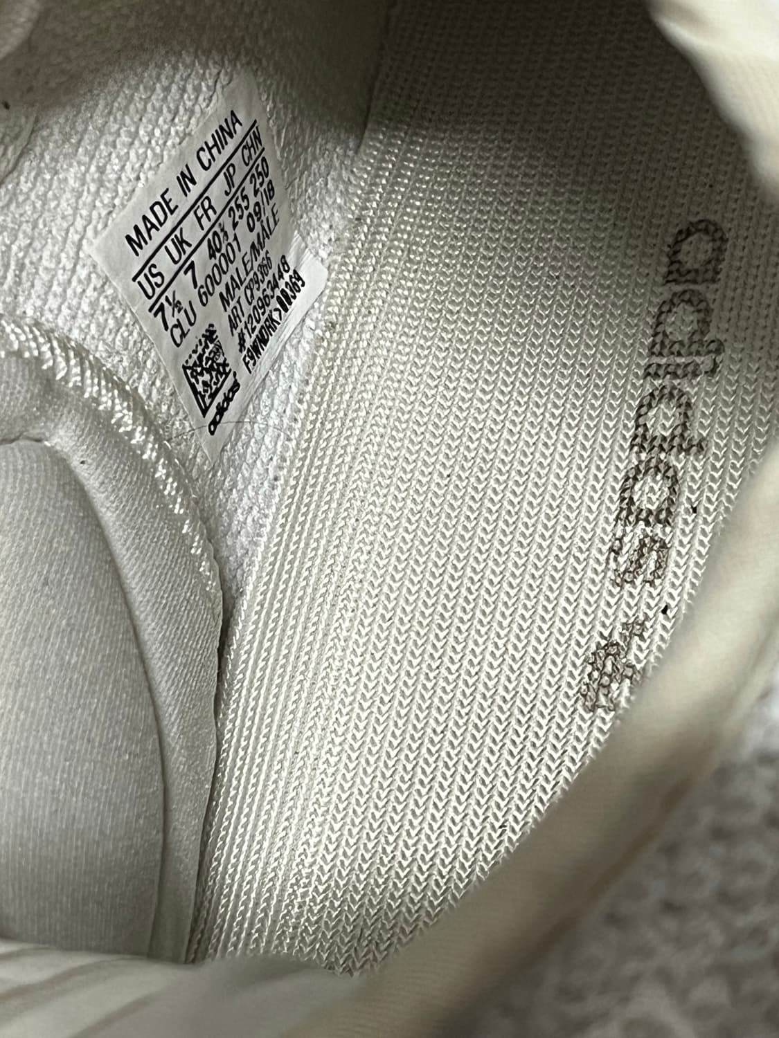 아디다스 이지부스트 350 V2 250~255 상품이미지6