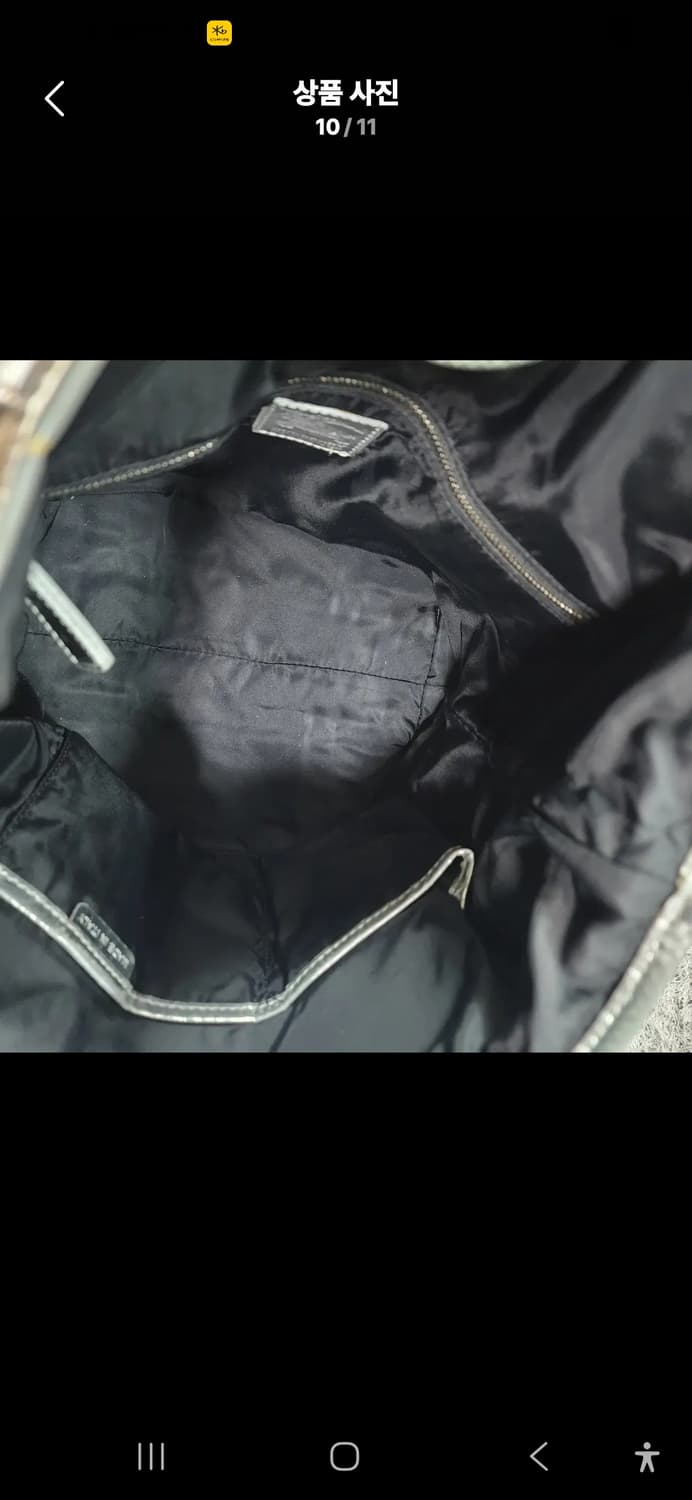 버버리 나일론 체크 쇼퍼백 숄더백 상품이미지9