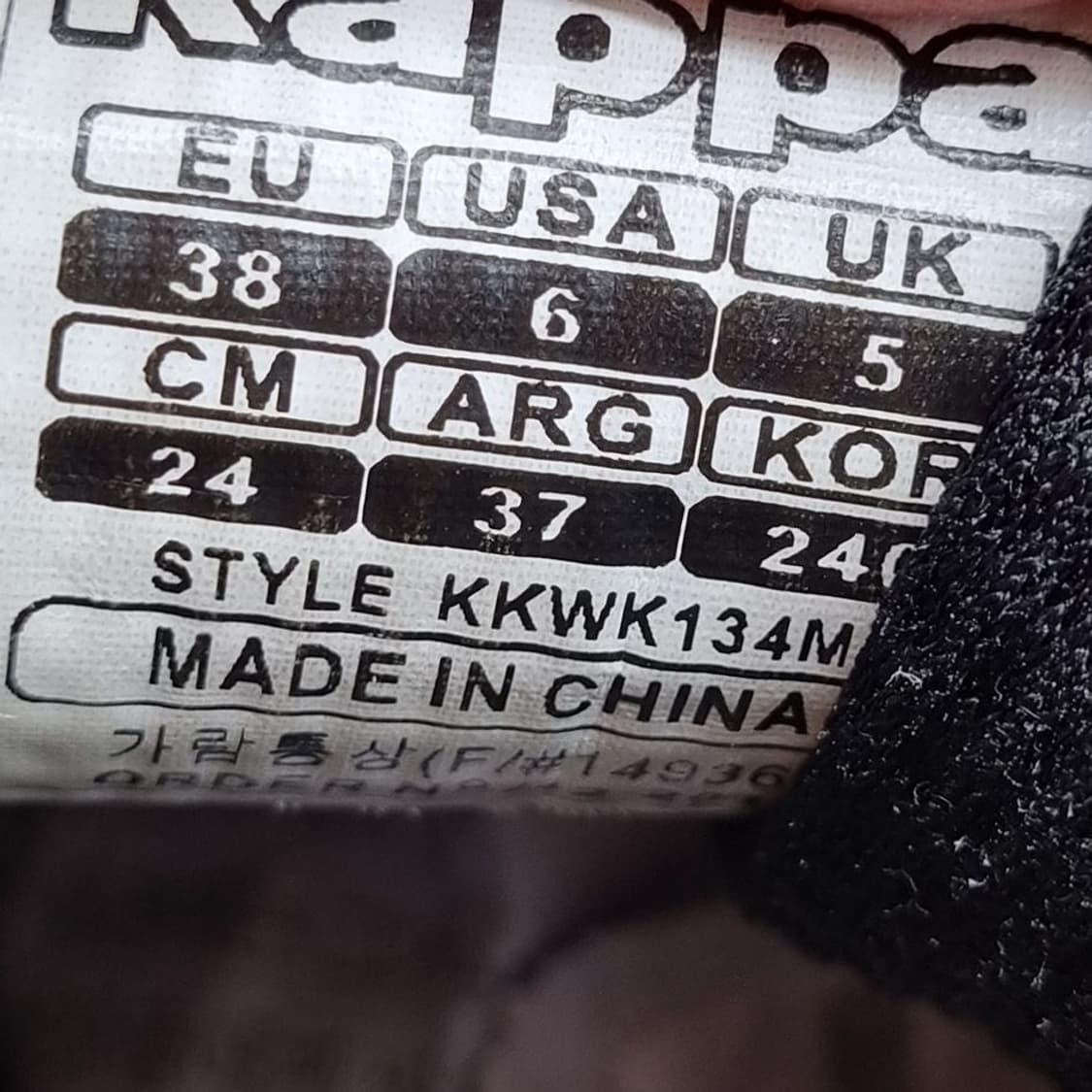 카파 반다센토 여성운동화240. 상품이미지6