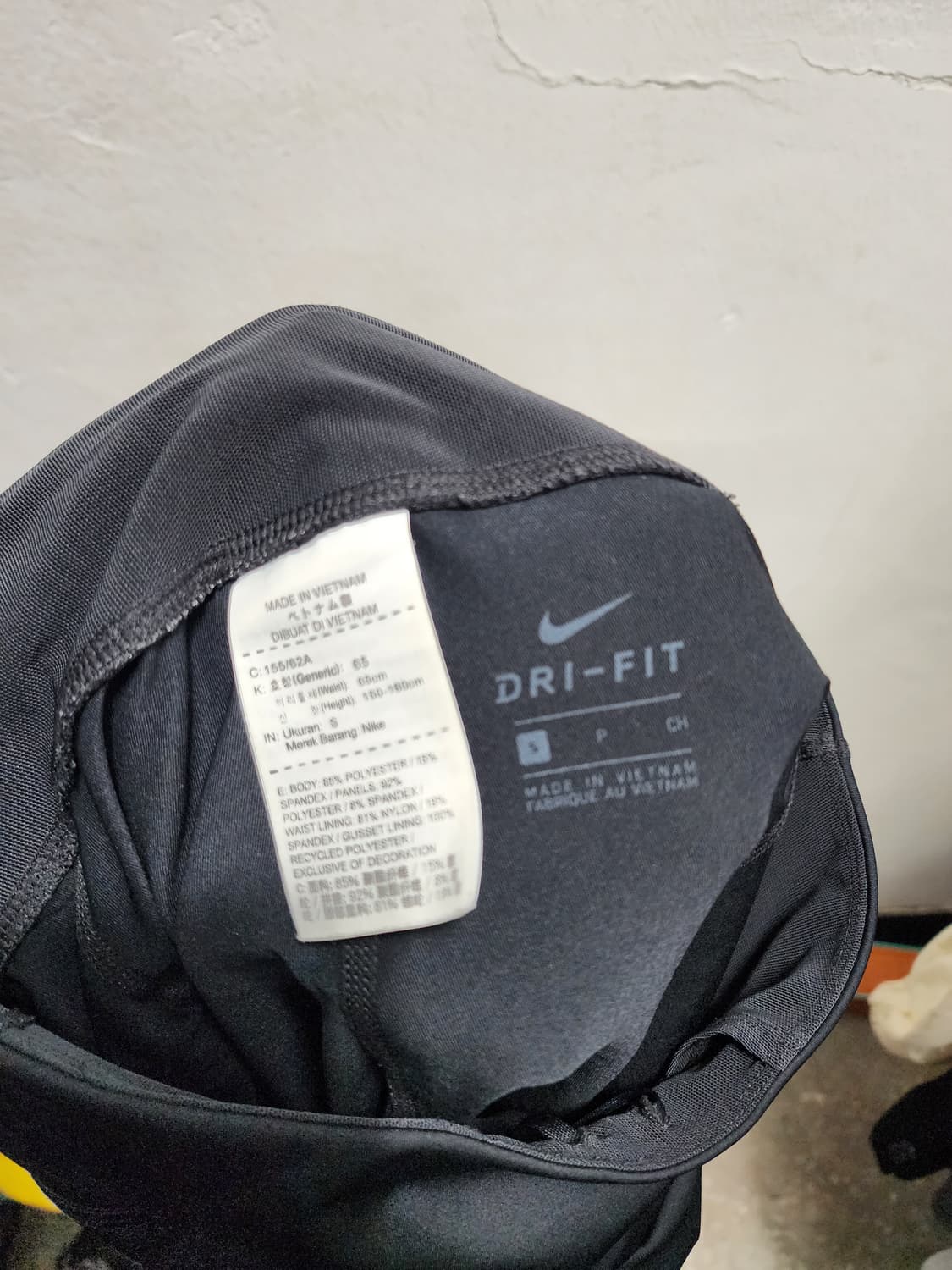 나이키 리플렉티브 블랙 레깅스 상품이미지8