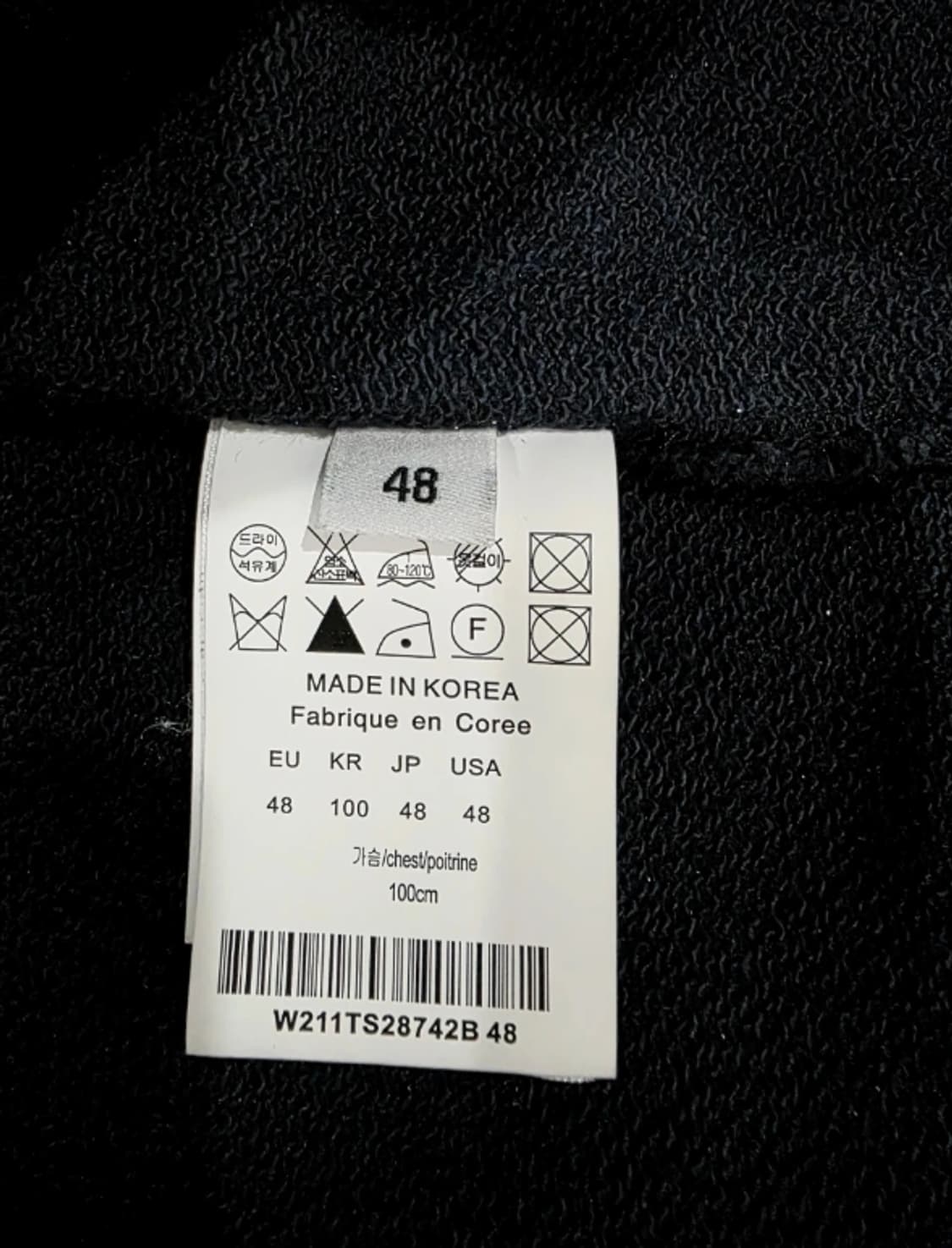 정품 우영미 맨투맨  100 상품이미지7