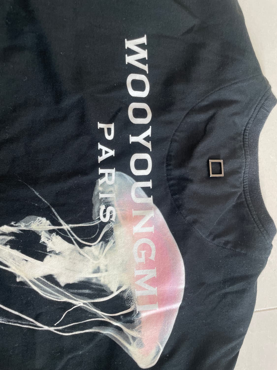 우영미 상품이미지2