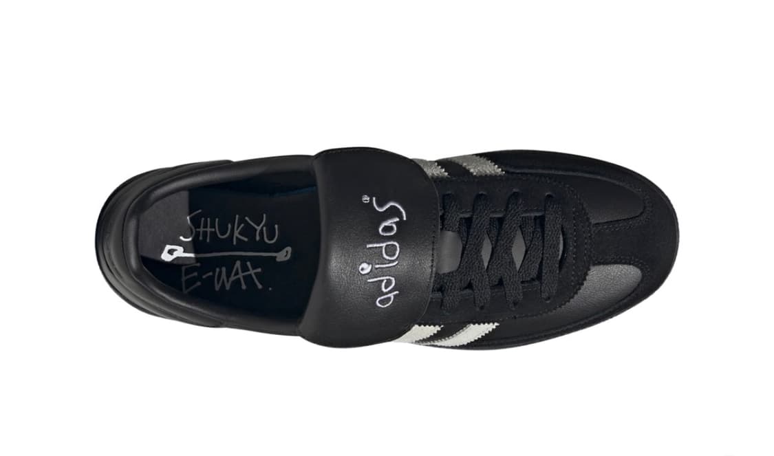 아디다스 스페지알 핸드볼 상품이미지1