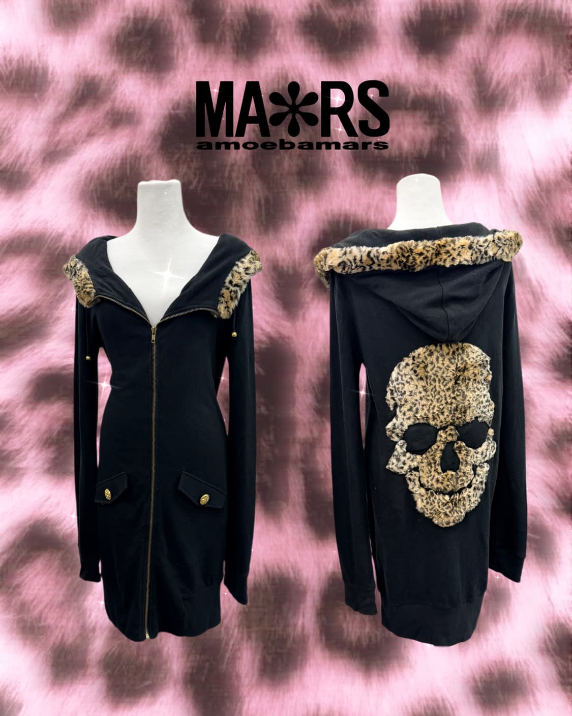 마즈 ma*rs 갸루 레오파드 스컬 롱 후드집업  상품이미지1