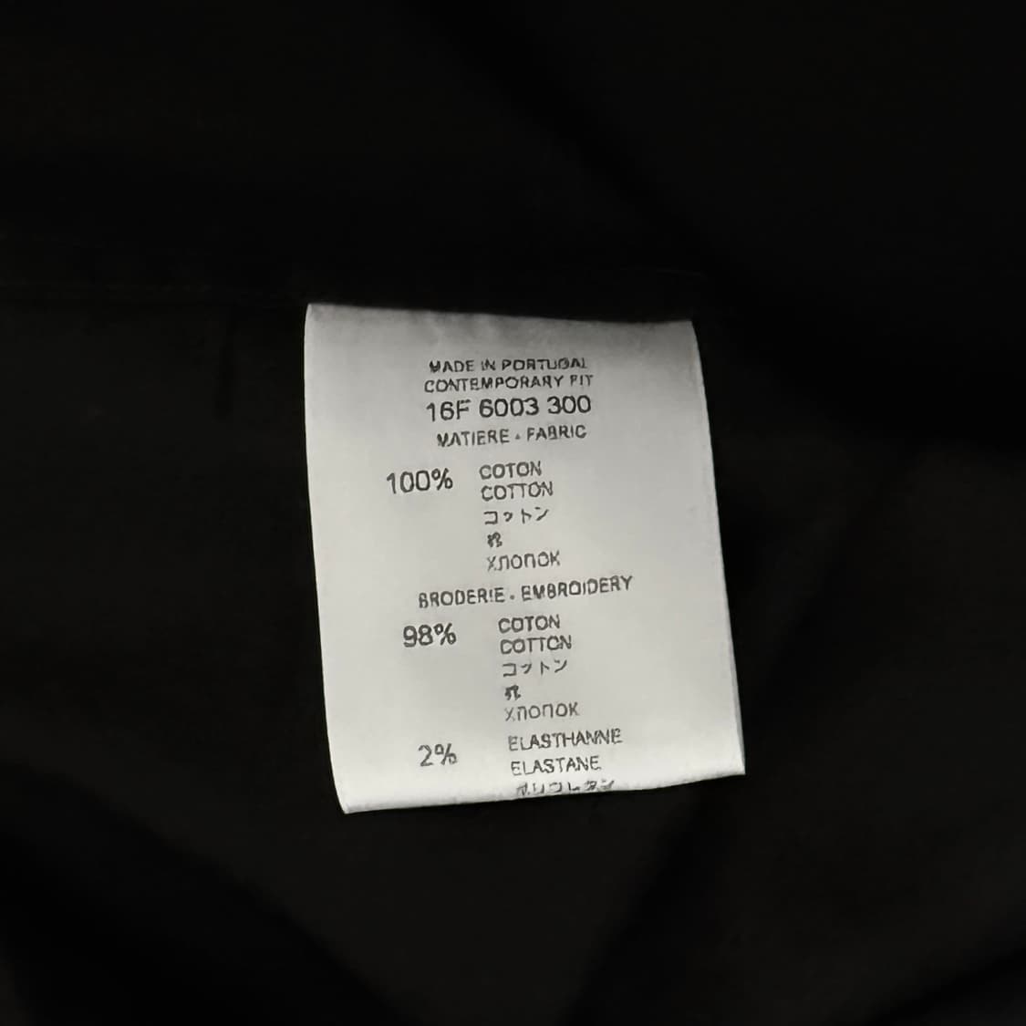 (새상품) 지방시 리카르도티시 스타패치 셔츠 42 상품이미지5