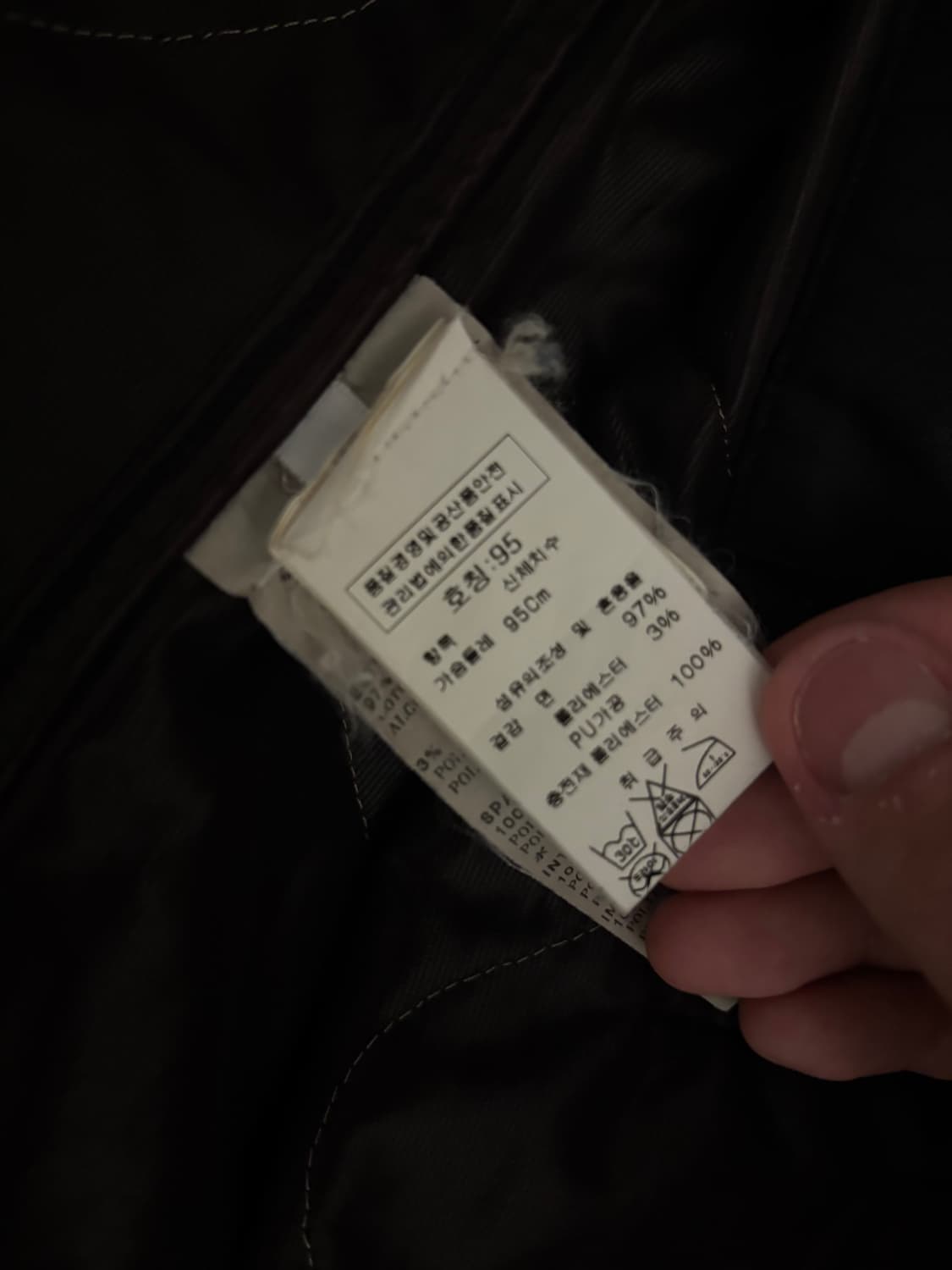 스톤아일랜드 라소 코트 자켓 네이비 95 상품이미지5