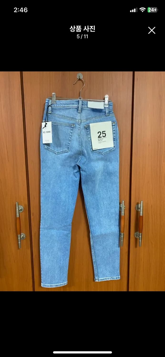 [RE/DONE] 리던 90S 하이라이즈 앵클 크롭진  상품이미지5