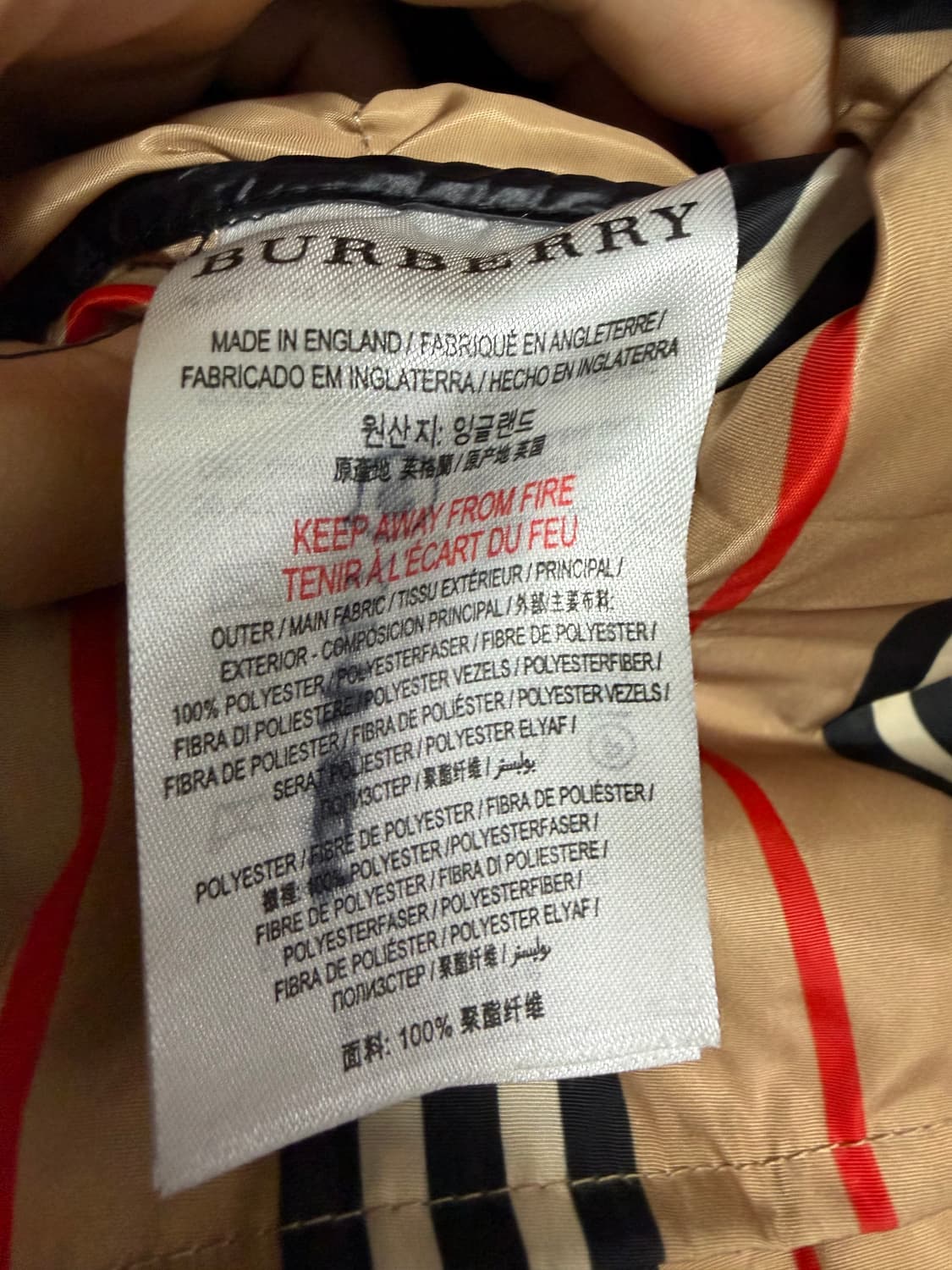 버버리 키즈 블랙 롱 패딩 상품이미지4