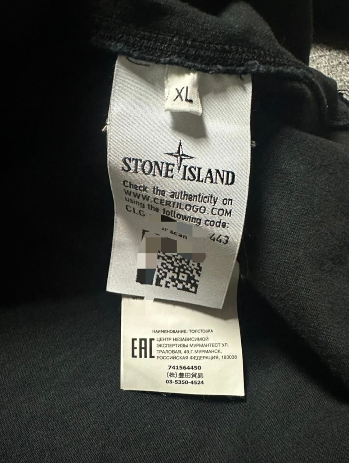 [XL] 스톤아일랜드 19SS 와펜 라운드 맨투맨 상품이미지3