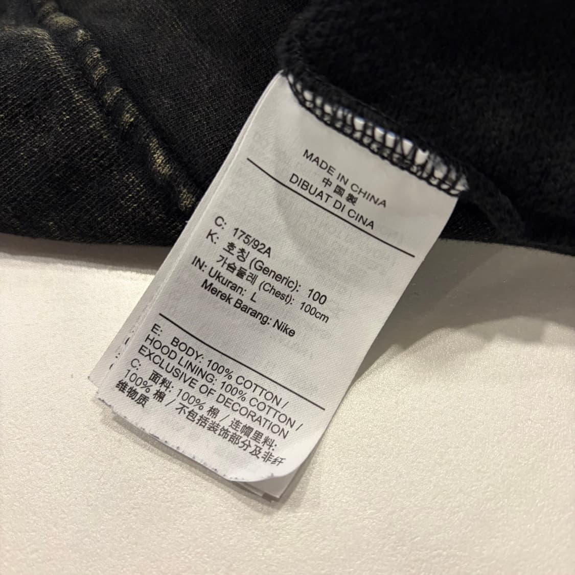 [L] 조던 에센셜 플라이트 워시드 후드티 블랙 C427 상품이미지7