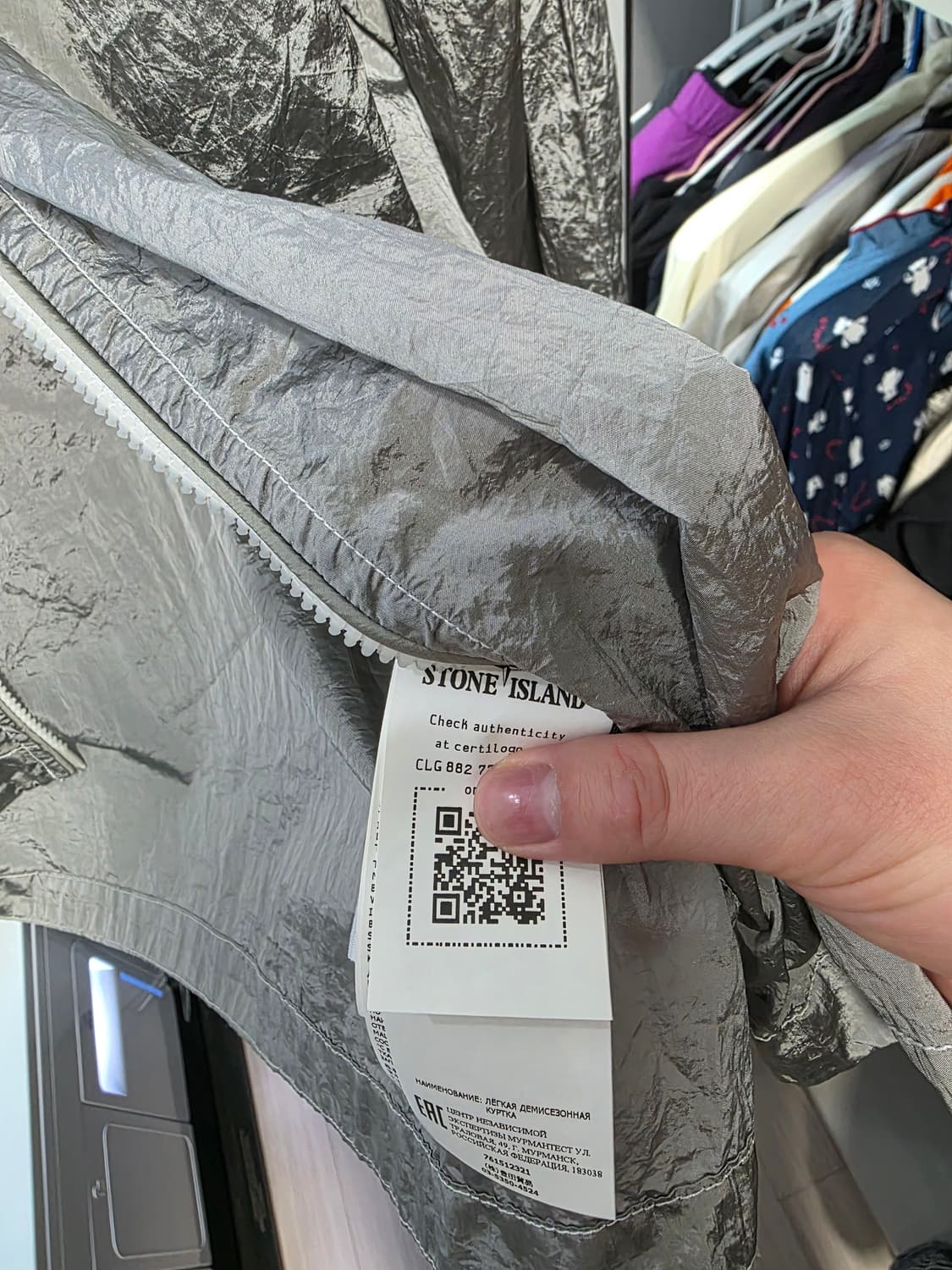 22ss 스톤아일랜드 나일론메탈 오버셔츠 L 상품이미지4