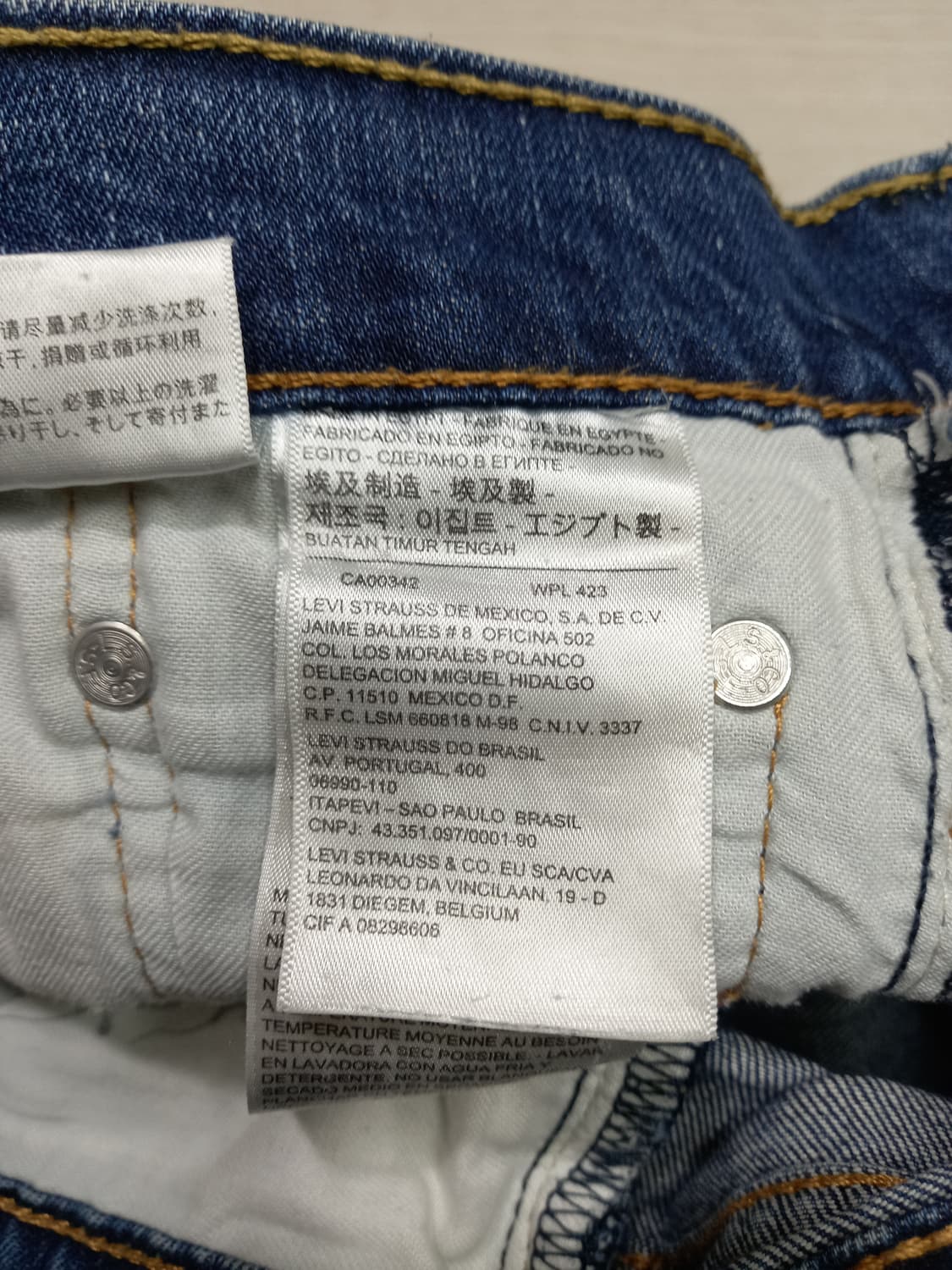29 리바이스511 워싱 스판 슬림일자진 29-525 상품이미지8