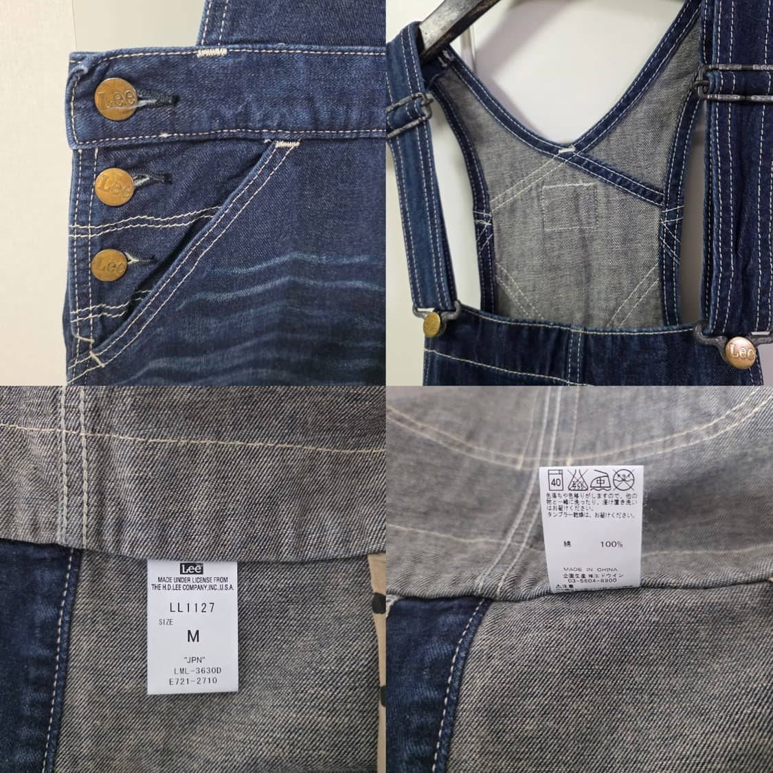 JPN Lee 데님 워싱 멜빵 스커트 여성 M

 상품이미지10