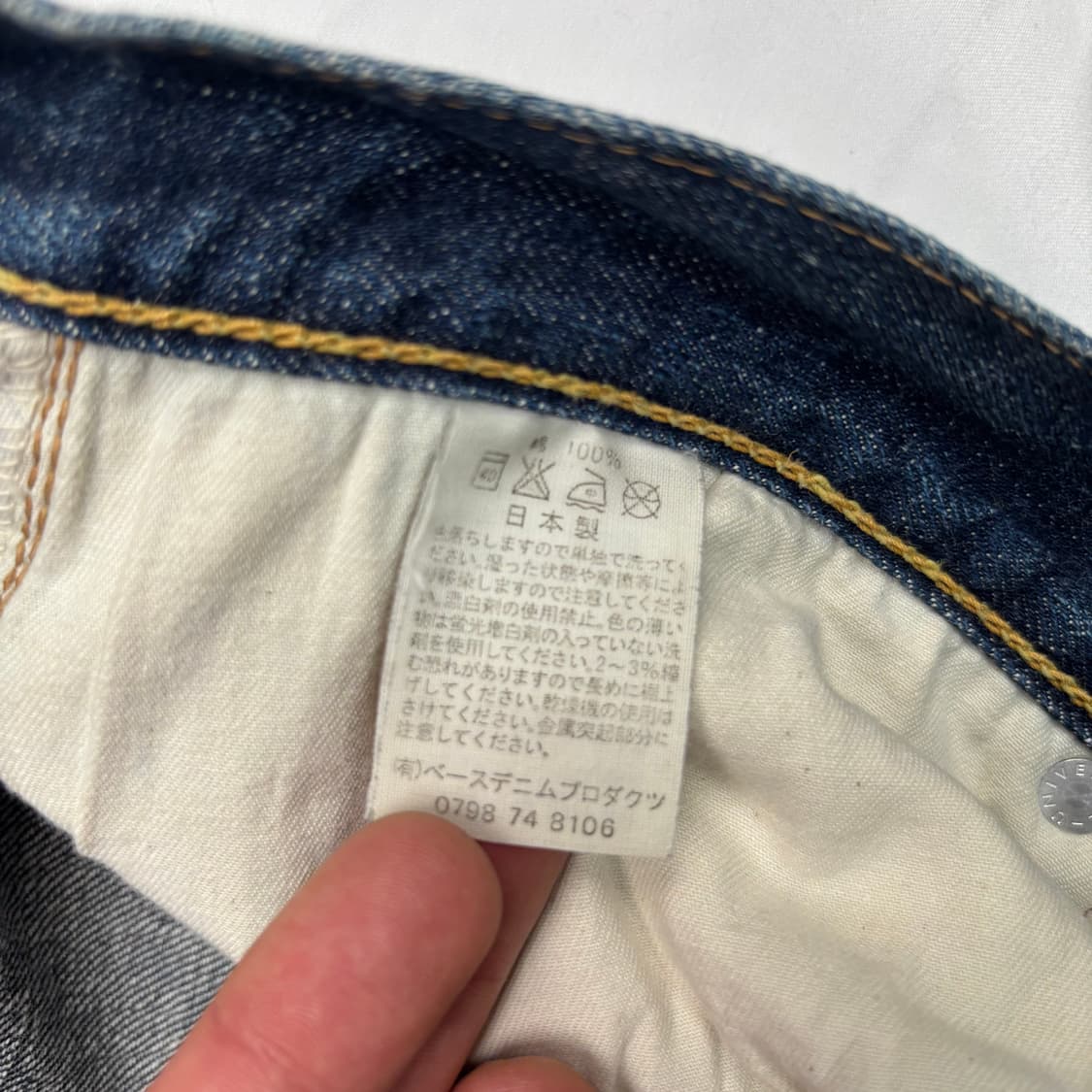 오어슬로우 105 셀비지 데님 팬츠 32 inch 상품이미지8