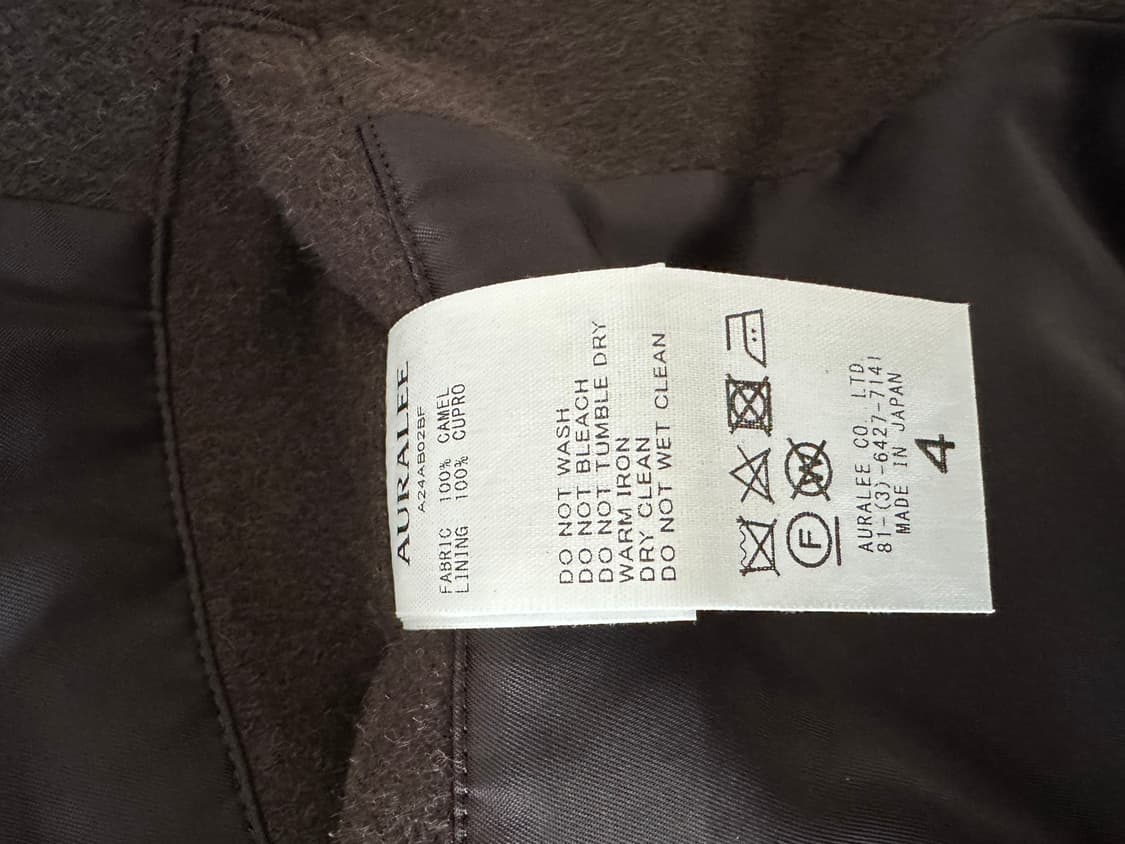 24aw 오라리 베이비카멜 블루종 4사이즈 상품이미지4