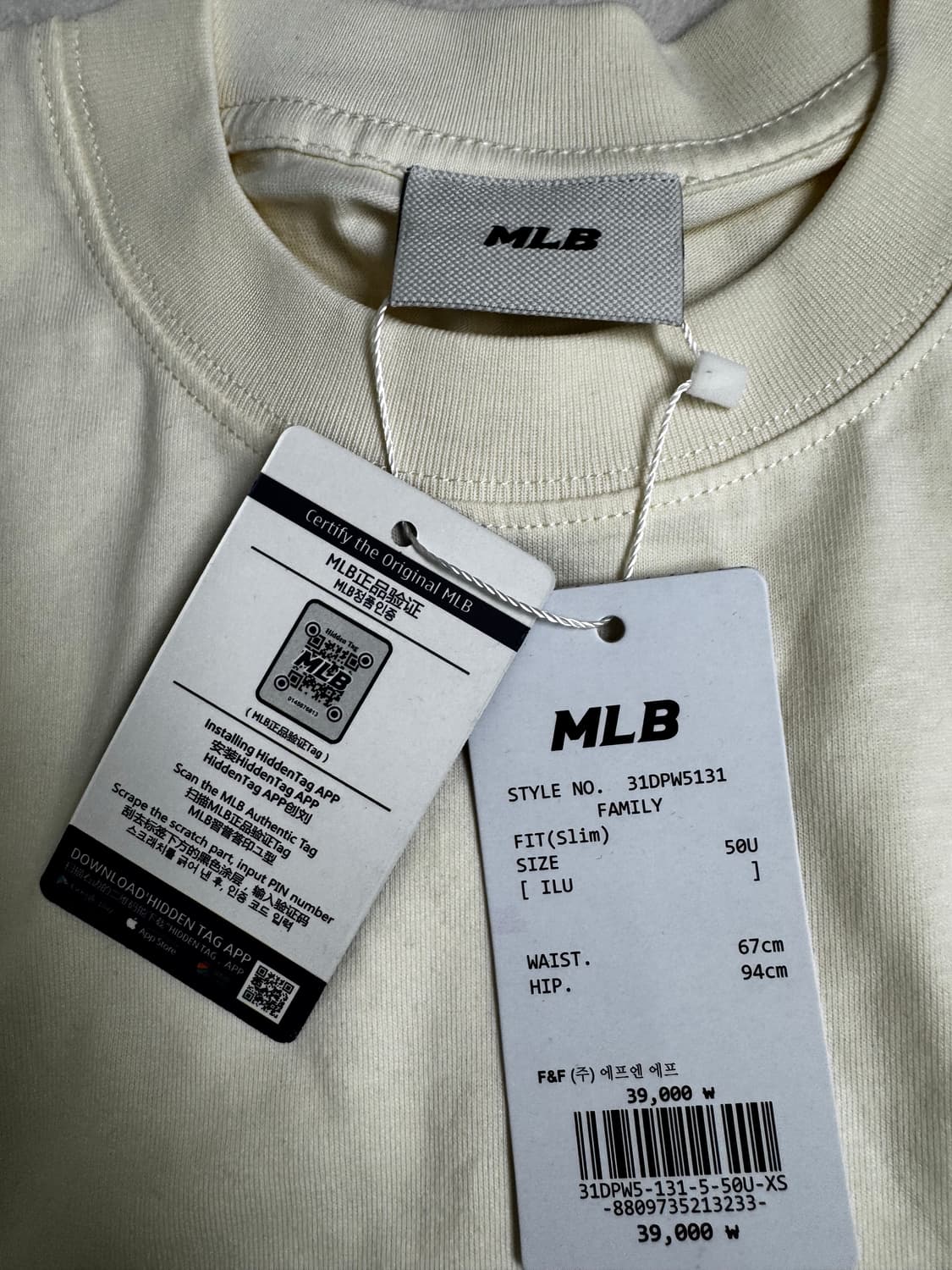 MLB 하트 로고 반팔 티셔츠 아이보리 M 새상품 상품이미지7