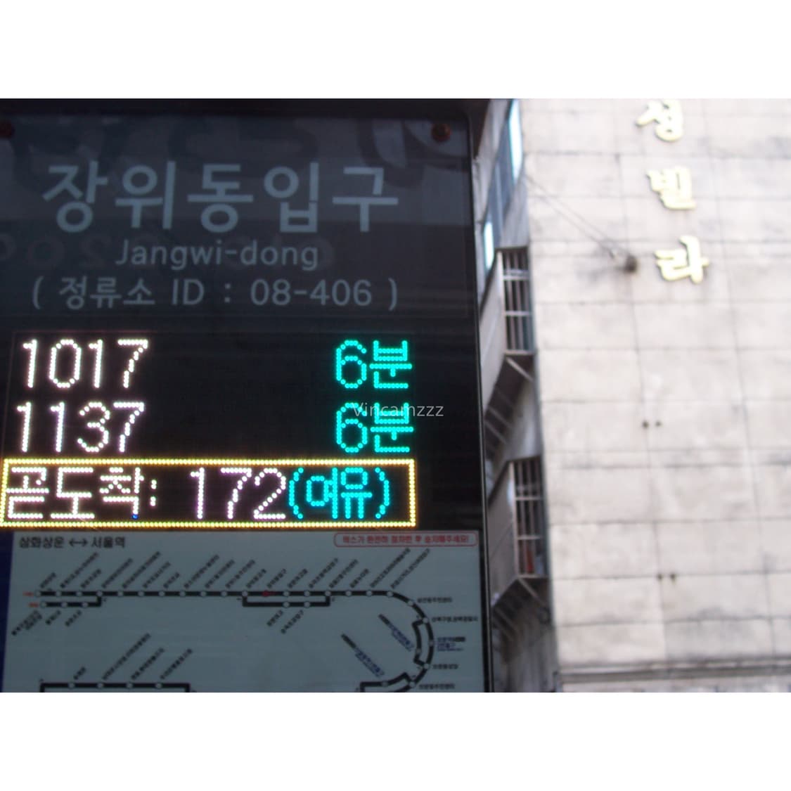 Kodak 코닥 easyshare 이지쉐어 CX7330 디지털 카메라 상품이미지6