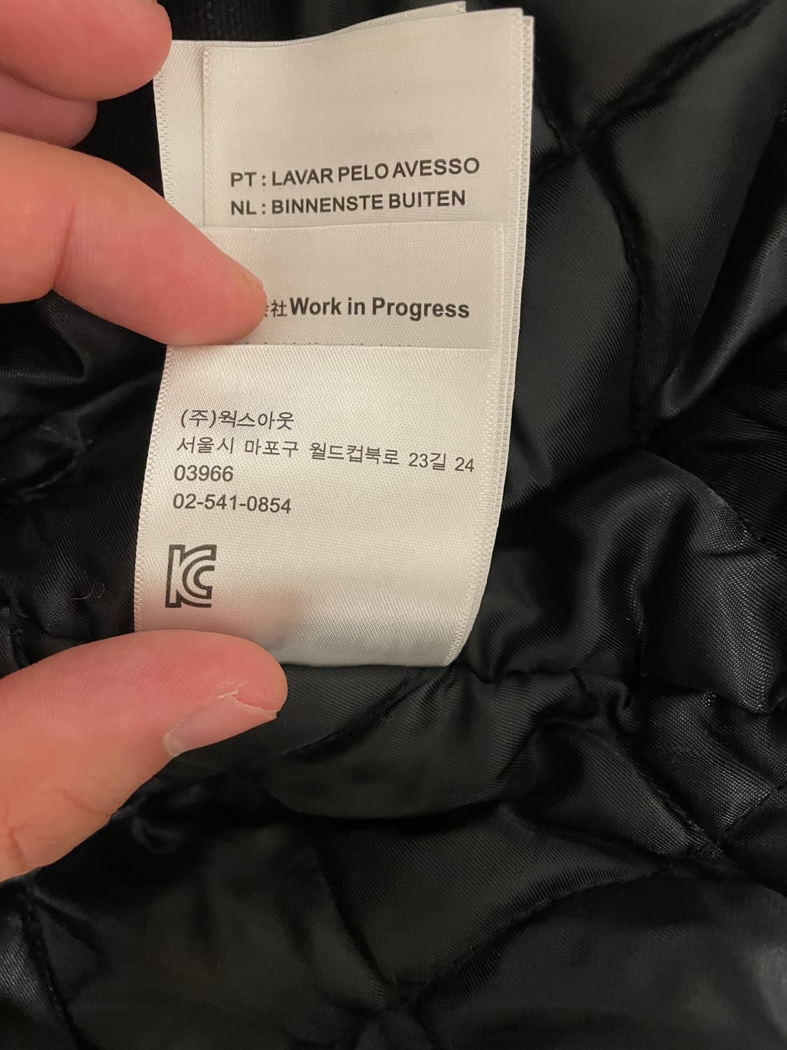 칼하트 wip og 액티브 자켓 S 상품이미지5