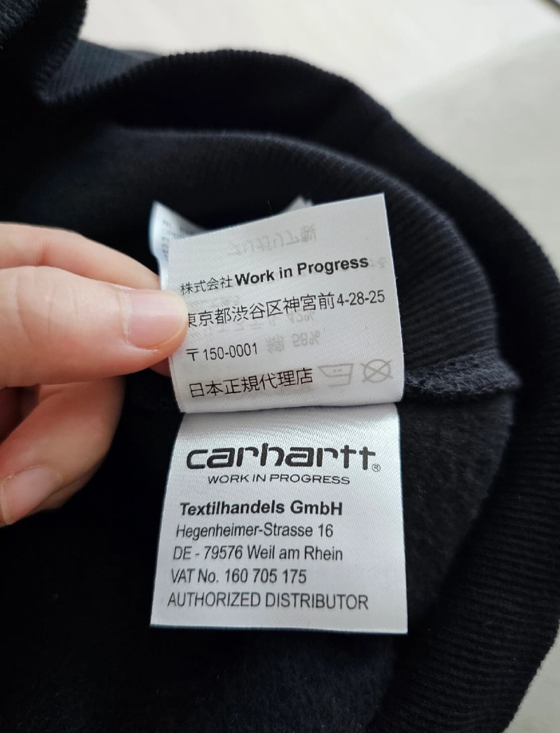 칼하트 WIP x 어웨이크 NY 후드티 M 한정판 상품이미지8