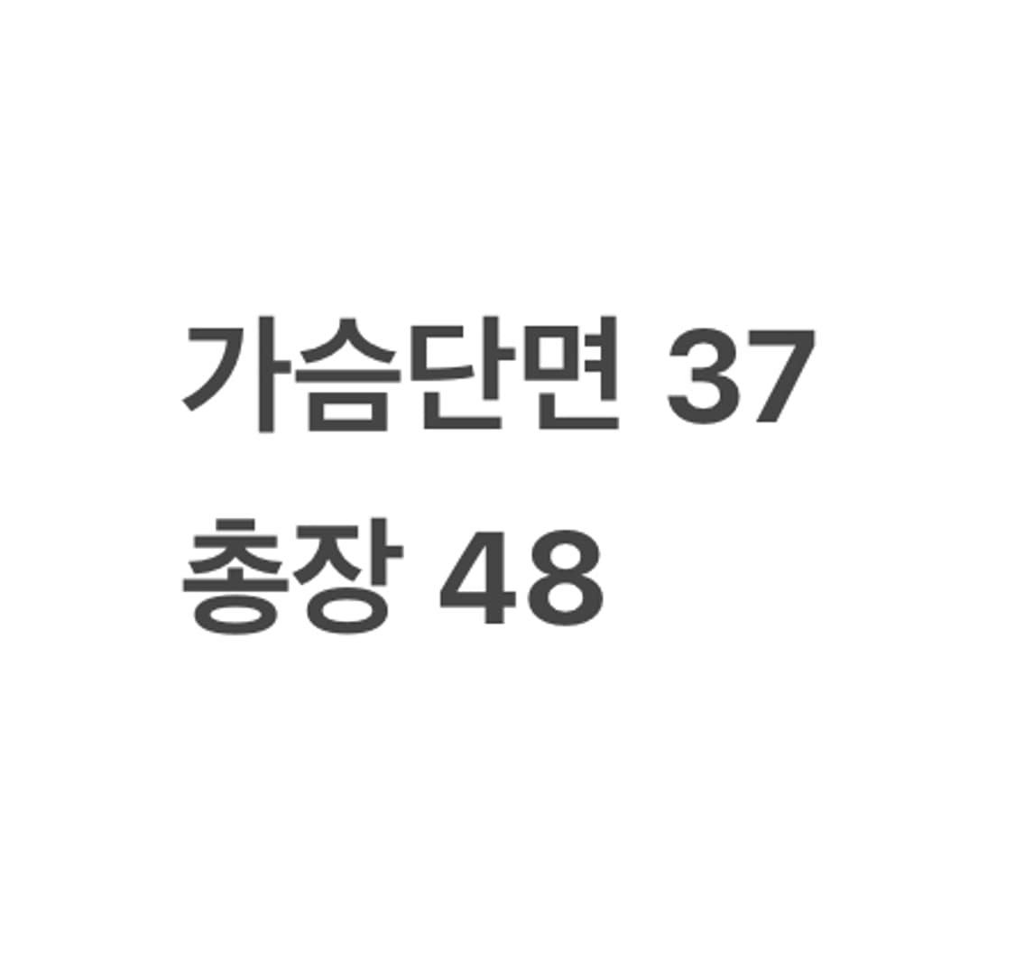 [정품/8y] 버버리 후리스 카키색 야상 재킷 b13 상품이미지8