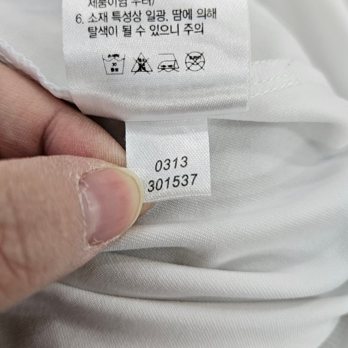 [XL] 풋조이 골프 칠아웃 반집업 티셔츠 0121Y1 상품이미지6