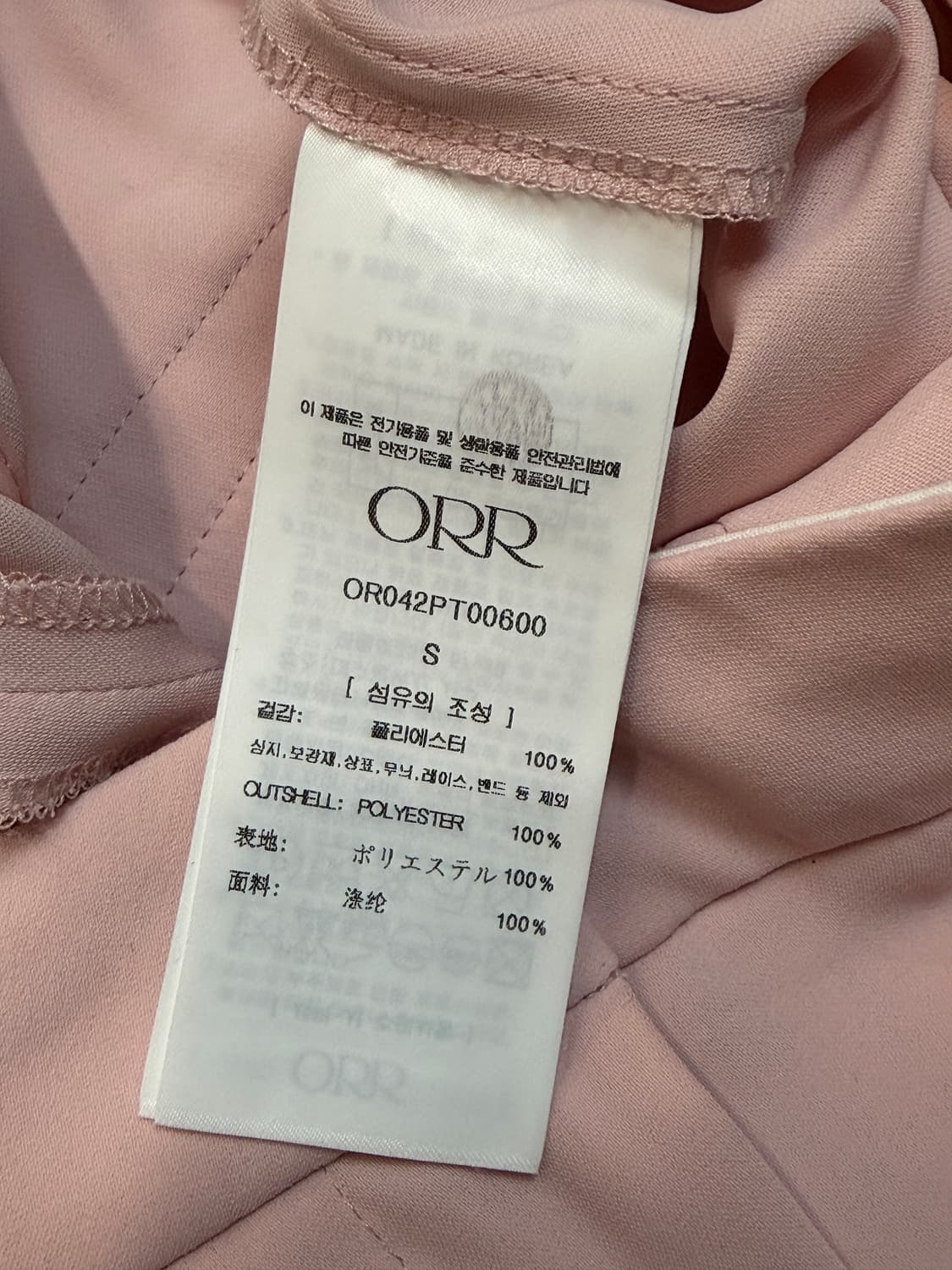 오르 플리츠 버뮤다 쇼츠 상품이미지7