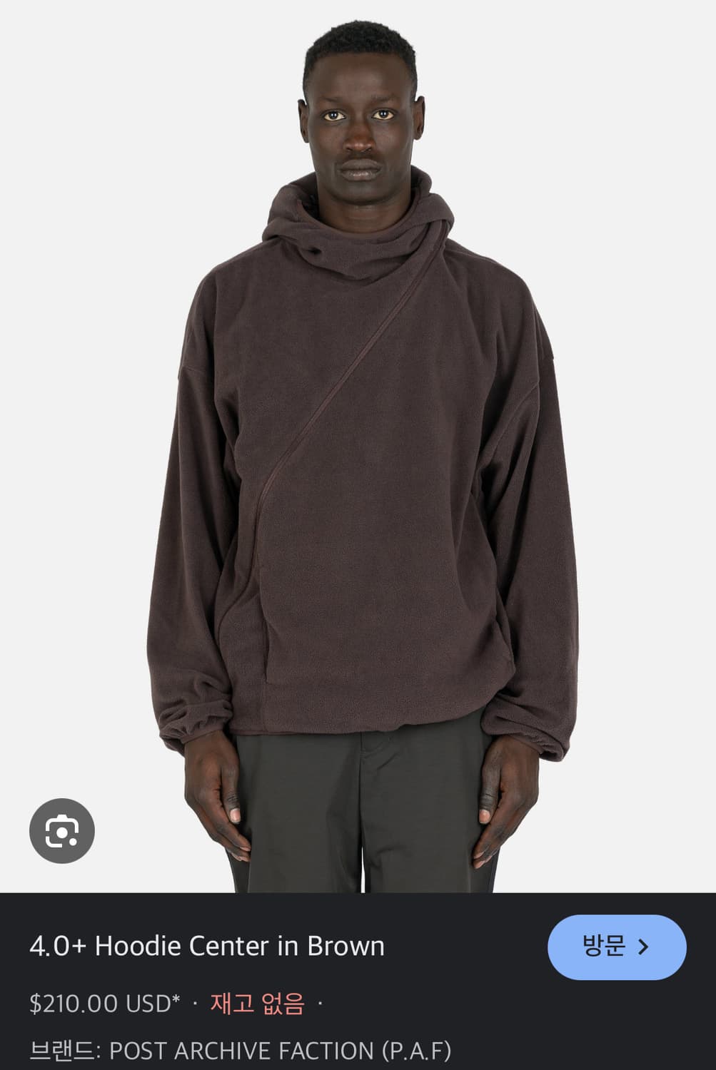 파프(paf) 4.0+ hoodie center in brown 상품이미지2